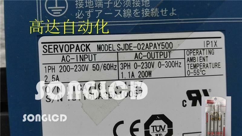 1PCS SJDE-02APAY500 - High-Quality Electronic Component - SECOOSEO