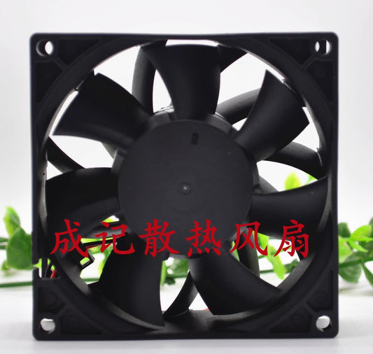 YH-XQF X9238G24LB 9238 DC24V 0.4A 9.2CM 2-wire high airflow inverter cooling fan