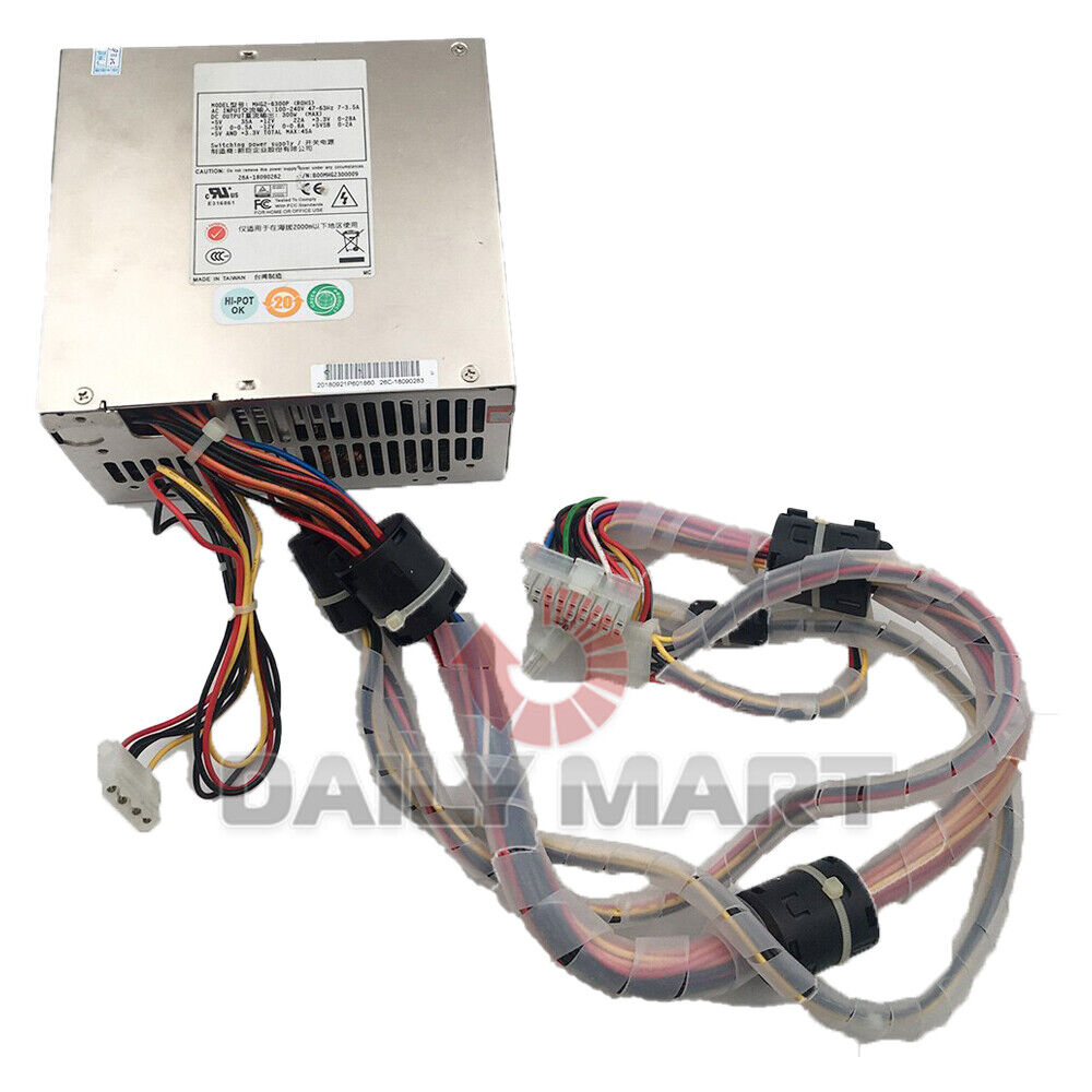 used & Tested EMACS MHG2-6300P Industrial Computer Power Supply 300W - EMACS