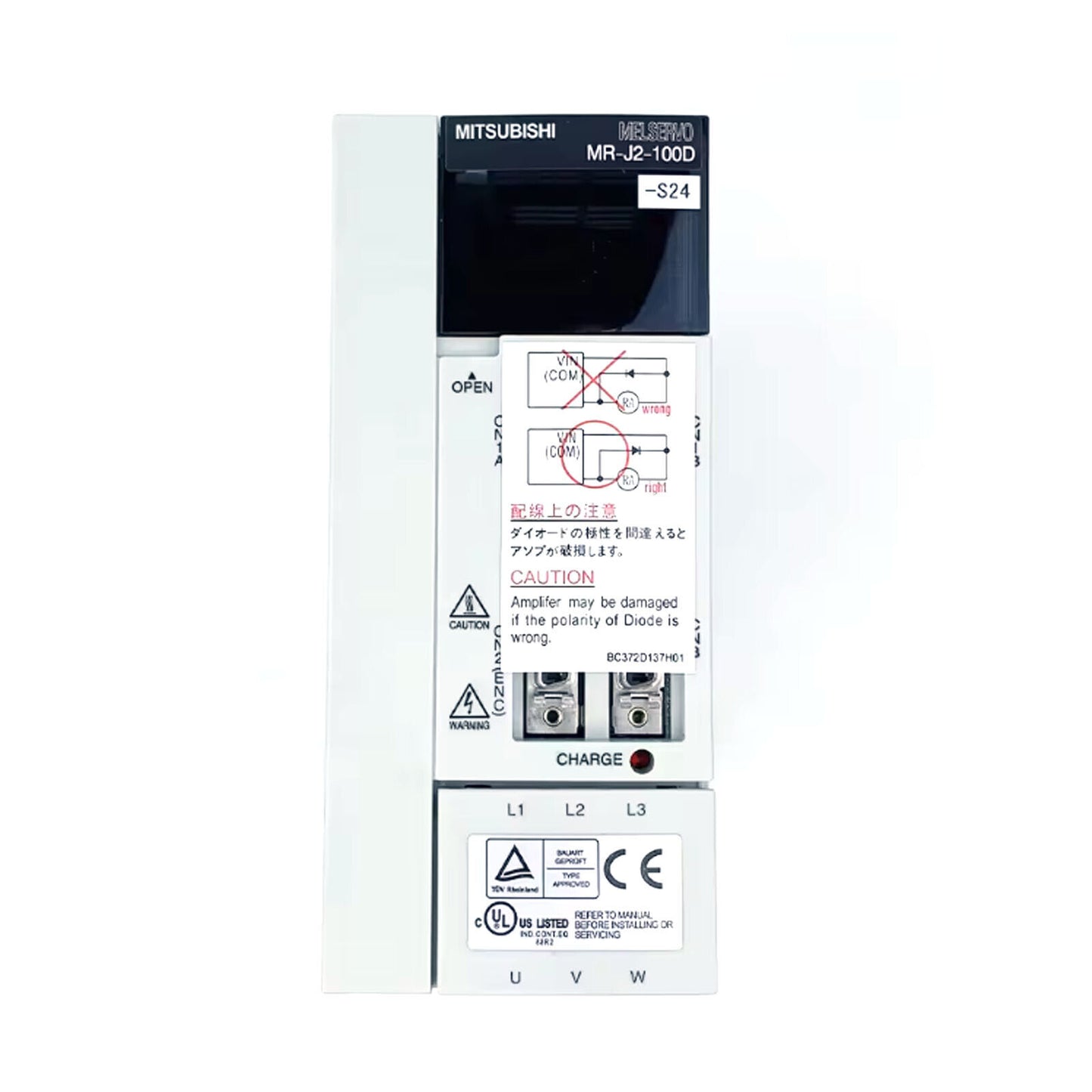 MITSUBISHI MR-J2-100D-S24 Servo Drive - MITSUBISHI