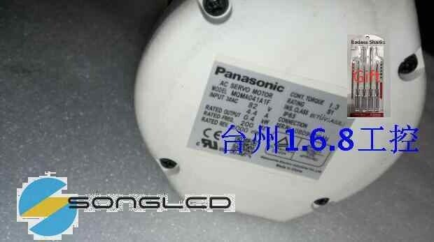 1PCS MQMA041A1F - High Precision Electronic Component - HONEYWELL