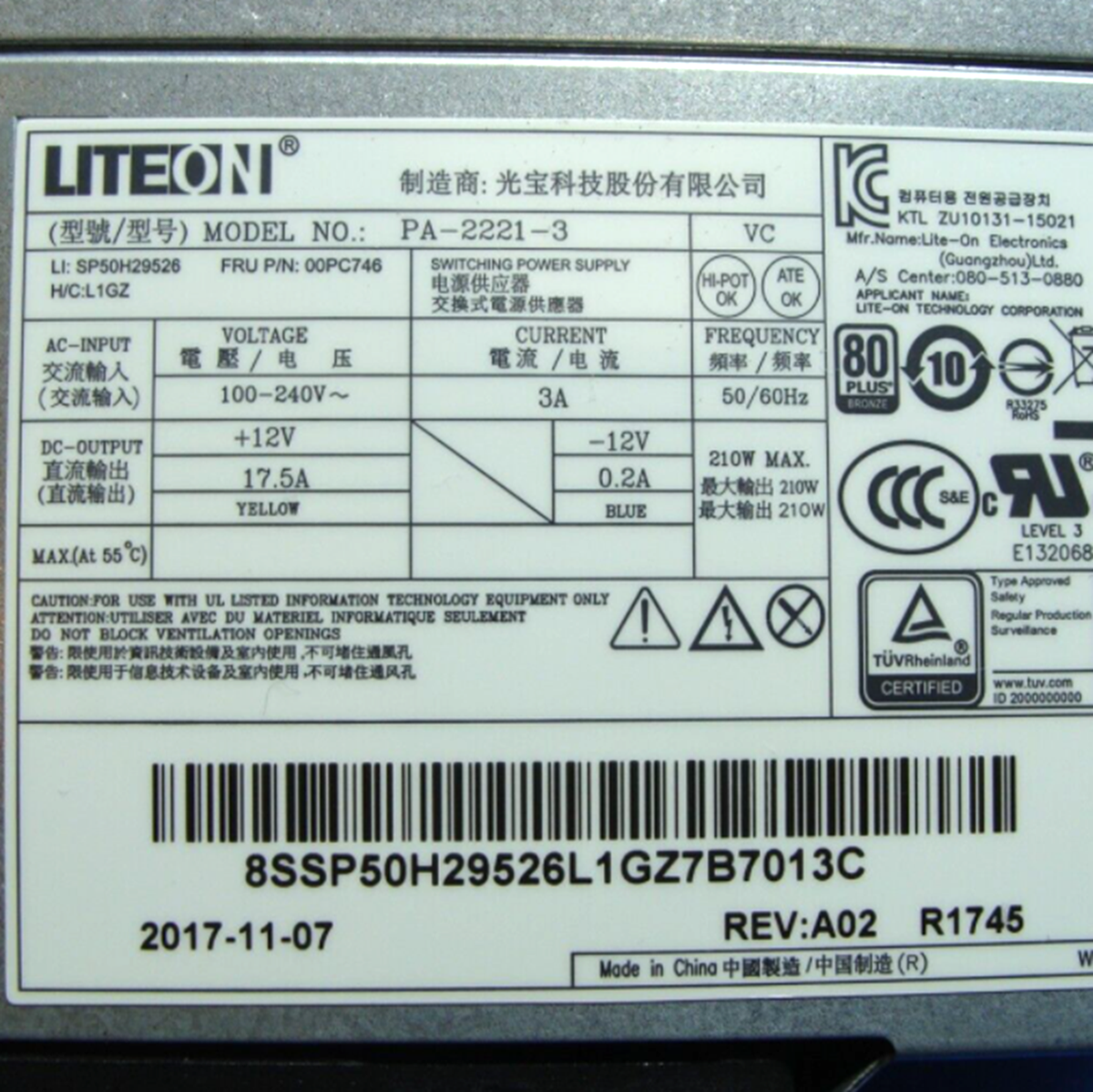 Liteon PA-2221-3 210W Power Supply for Lenovo - LITEON