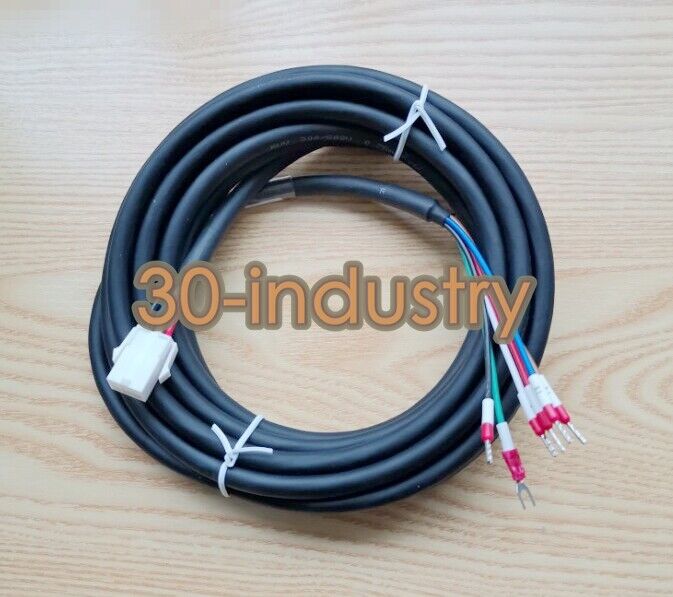 Motor Power Cable PDMB-JB18 - Various Lengths Available - KOEED