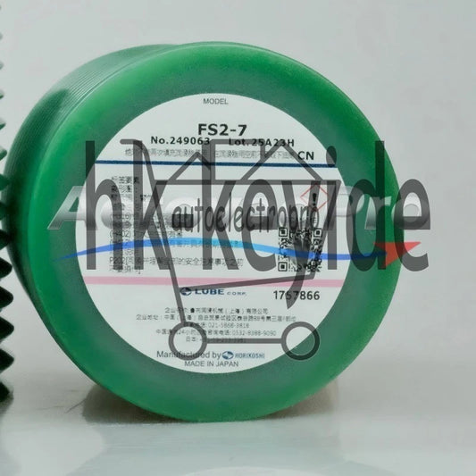 1Pcs LUBE CORP FS2-7 249063 Grease for Heavy Load (700ML) SAFE RELIABLE