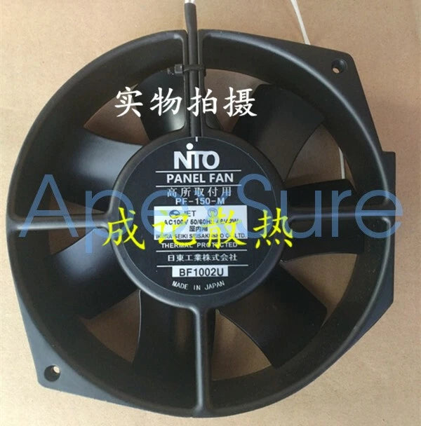 1pcs PANEL FAN PF-150-M 115V 172*150*38mm high temperature resistant fan