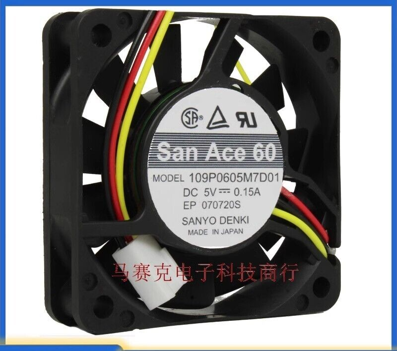 Sanyo 109P0605M7D01 5V 0.15A 6015 3-Wire 6cm Cooling Fan