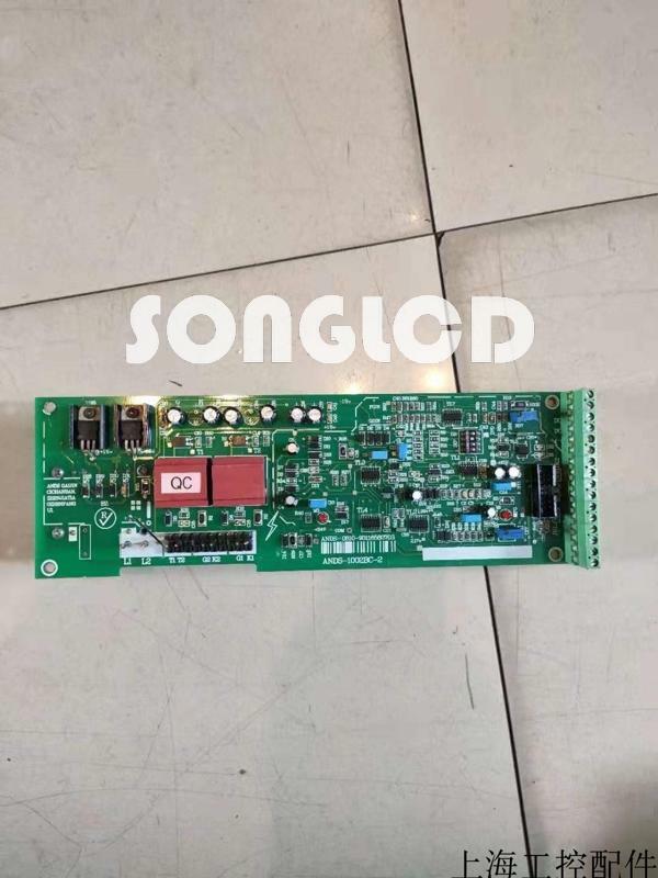 1PCS ANDS-1002BL-2 - High Quality Electronic Component - ANDS COMPONENTS