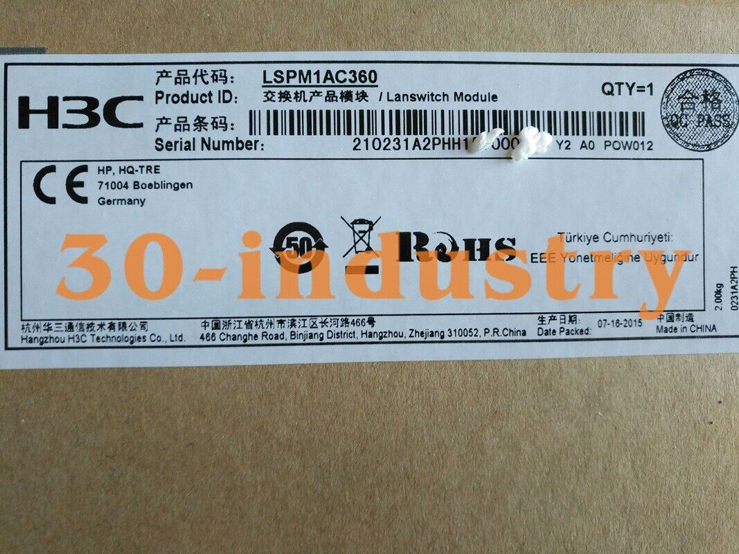 H3C LSPM1AC360 360W PoE AC Power Module - 1PCS New - H3C