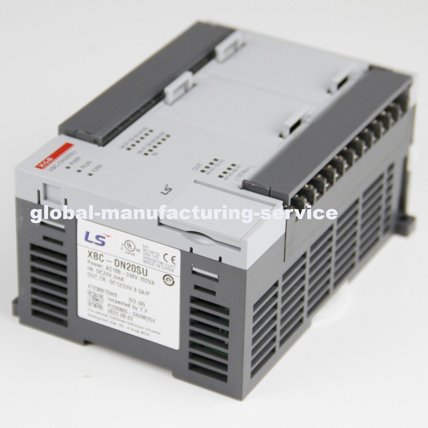 New LS LG XBC-DN20SU: XBC-DN20SU - LS LG