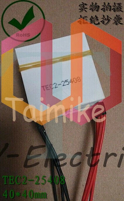 TEC2-25408 40mm Double Thermoelectric Cooler Peltier Cooling Plate (1PCS)