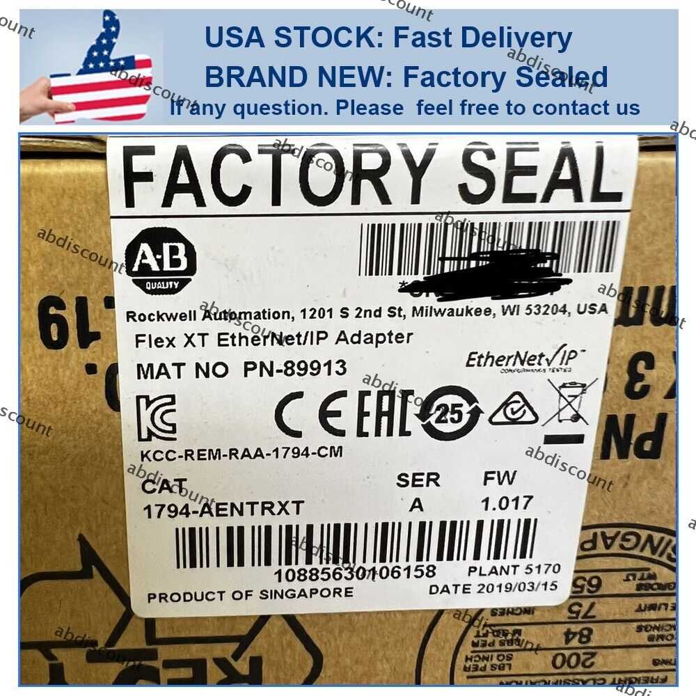 Allen-Bradley Flexlogix EtherNet/IP Adapter with Ser A Support 1794-AENTRXT - ALLEN-BRADLEY