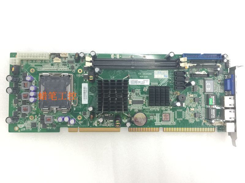 FSC-1814V2NA C10 Used Model for Reliable Performance - KOEED