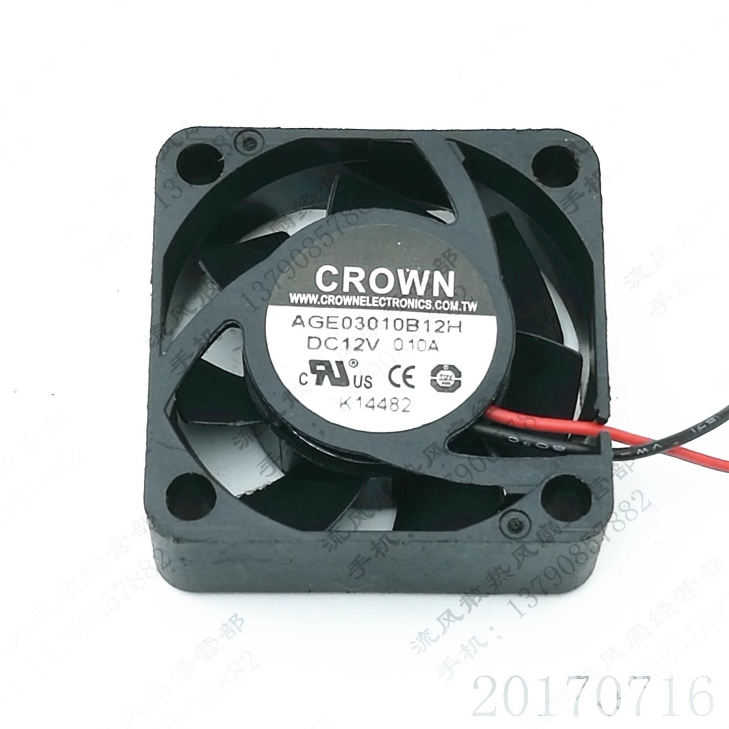 CROWN AGE03010B12H 3010 DC12V 0.1A 2-Wire Cooling Fan