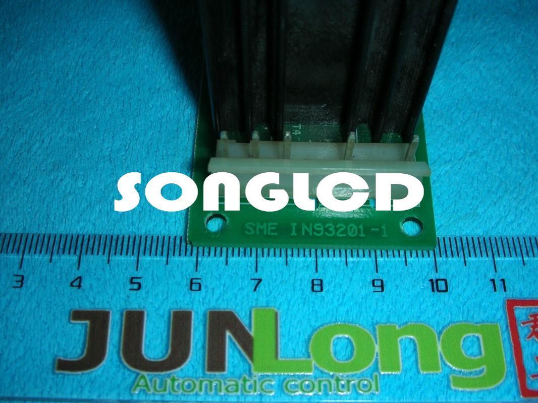 1PCS IN93201-1 Integrated Circuit for Electronic Applications - OMNI-HEAT