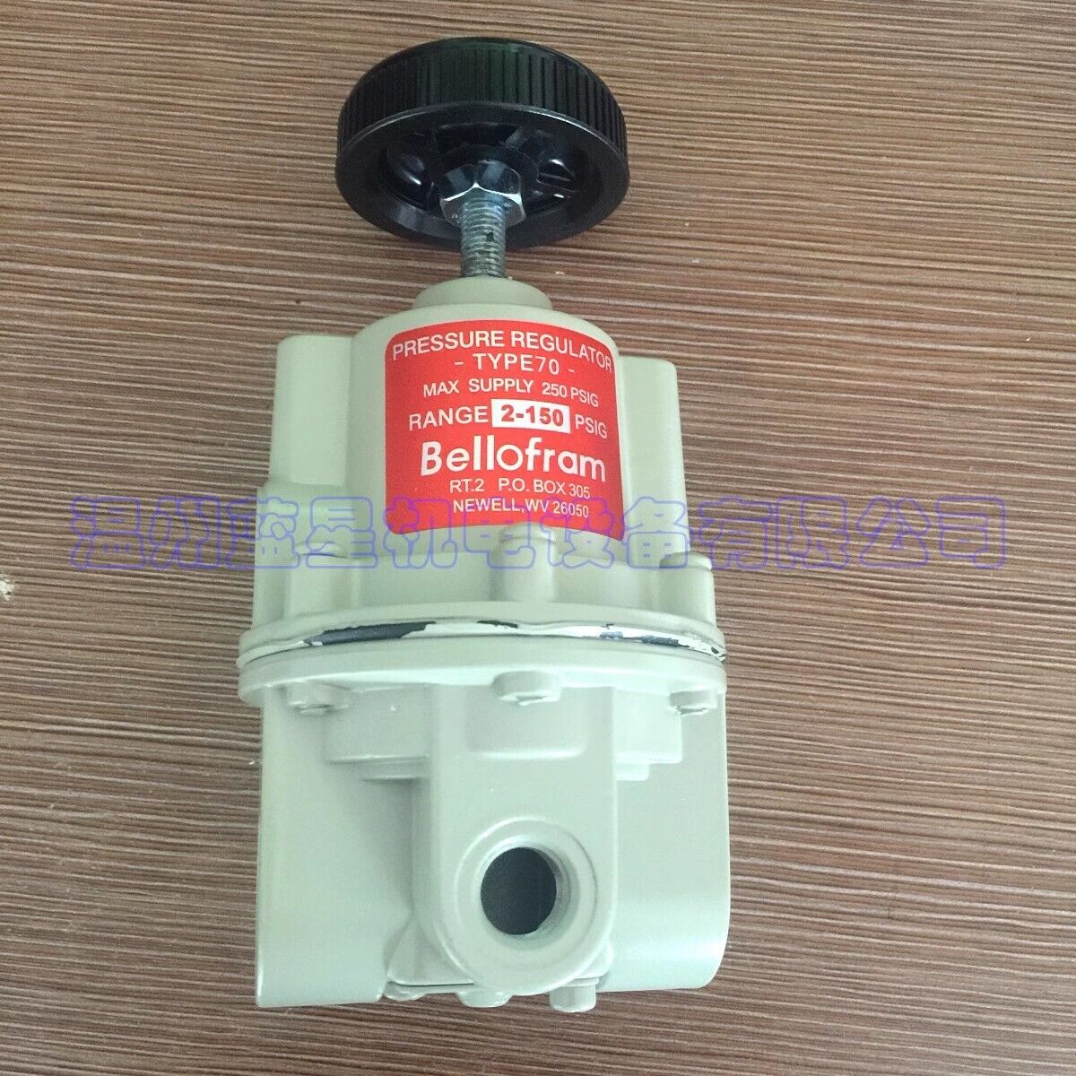 new 1pc BELLOFRAM T70 960-152-000 200PSI 1.38MPa Pressure Regulator Valve - BELLORFAM