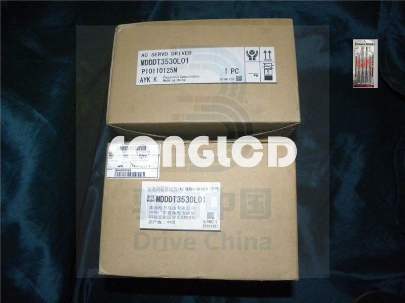 1pcs new mdddt3530l01 - KOEED