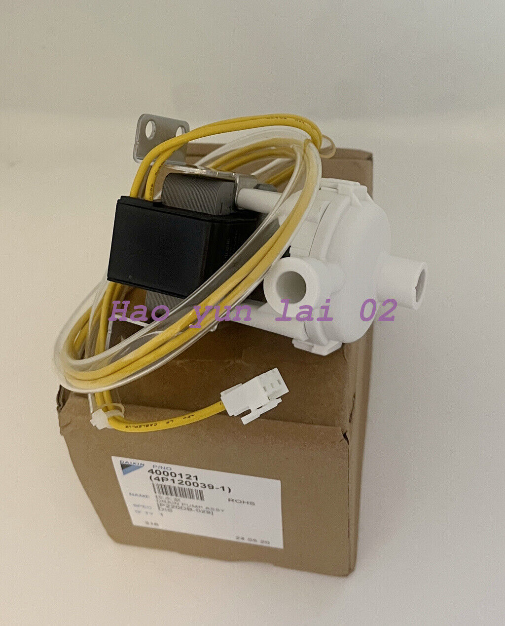 1PC P220DB-029 Drainage Pump for Central AC Unit - CENTRAL AC