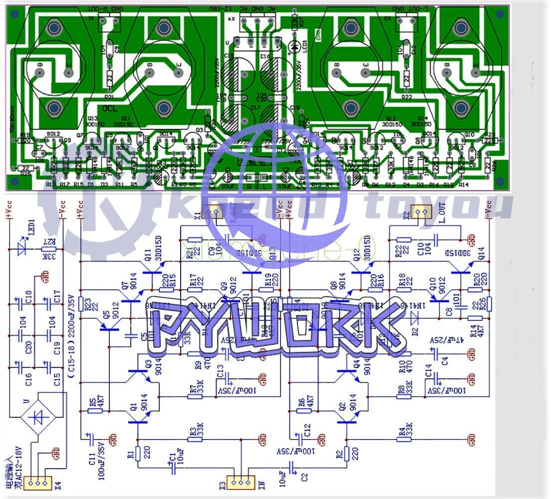 DIY Kits 100W*2 High Power OCL Two Channel Amplifier Board Module Electronic