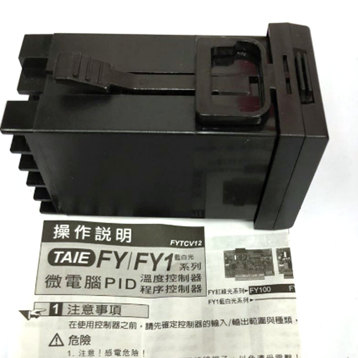 Taie Micro Temperature Controller FY400-101000 - TAIE