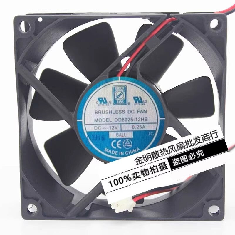 ORION OD8025-12HB DC12V 0.25A 8CM 2-pin DC Inverter Cabinet Cooling Fan
