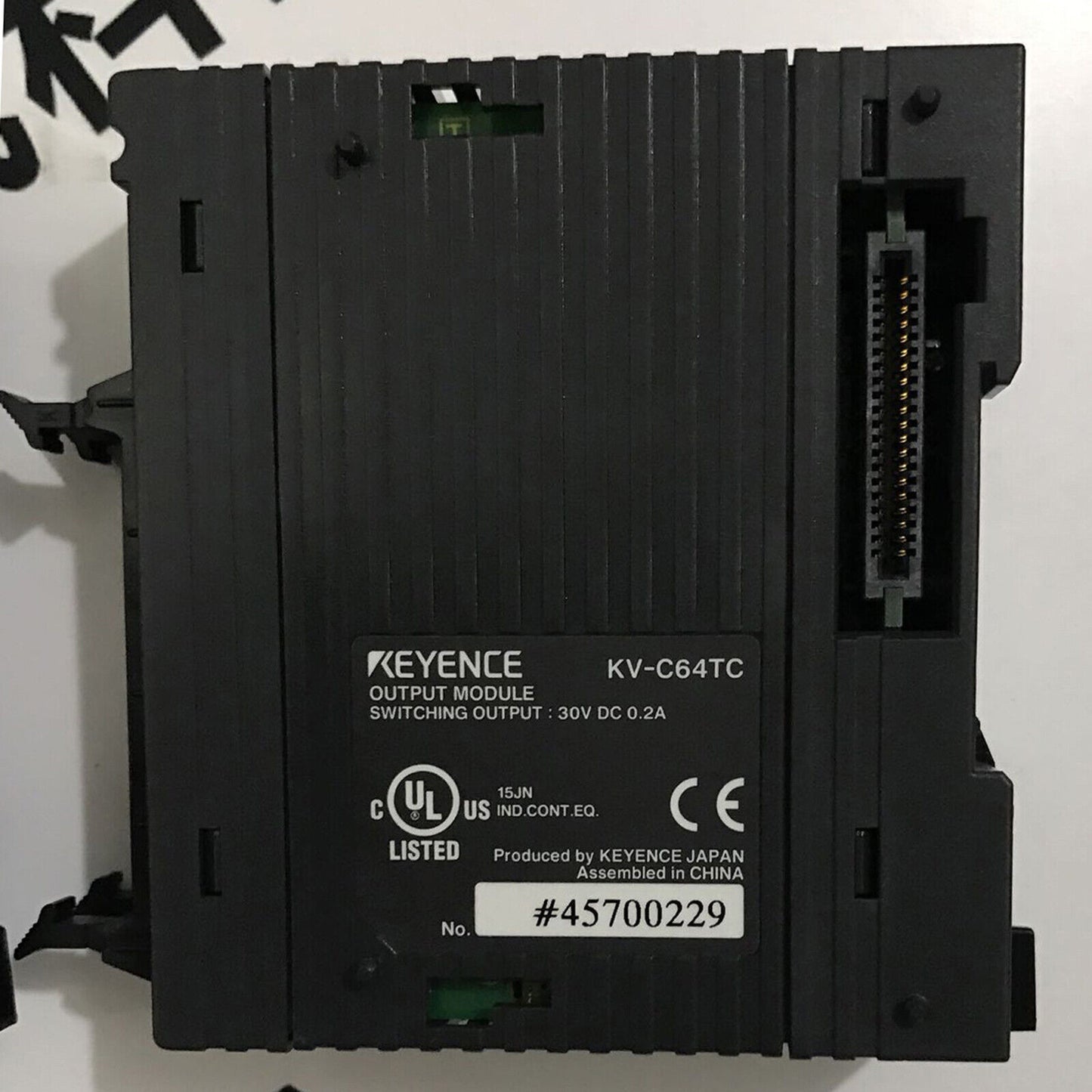 KEYENCE PLC Expansion Module KV-C64TC - KEYENCE