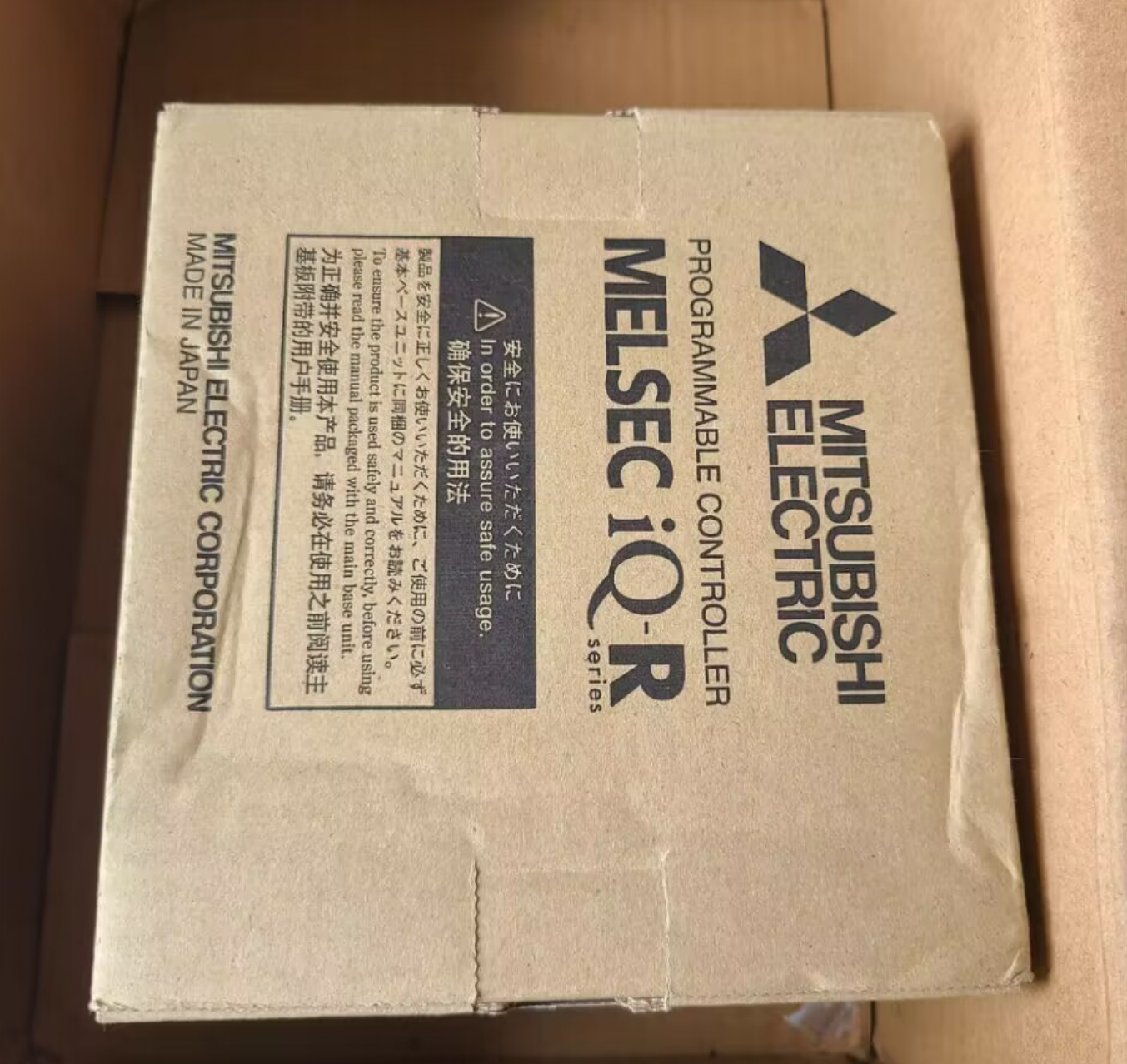 new 1PC Mitsubishi RD77MS8 PLC Module ping - MITSUBISHI