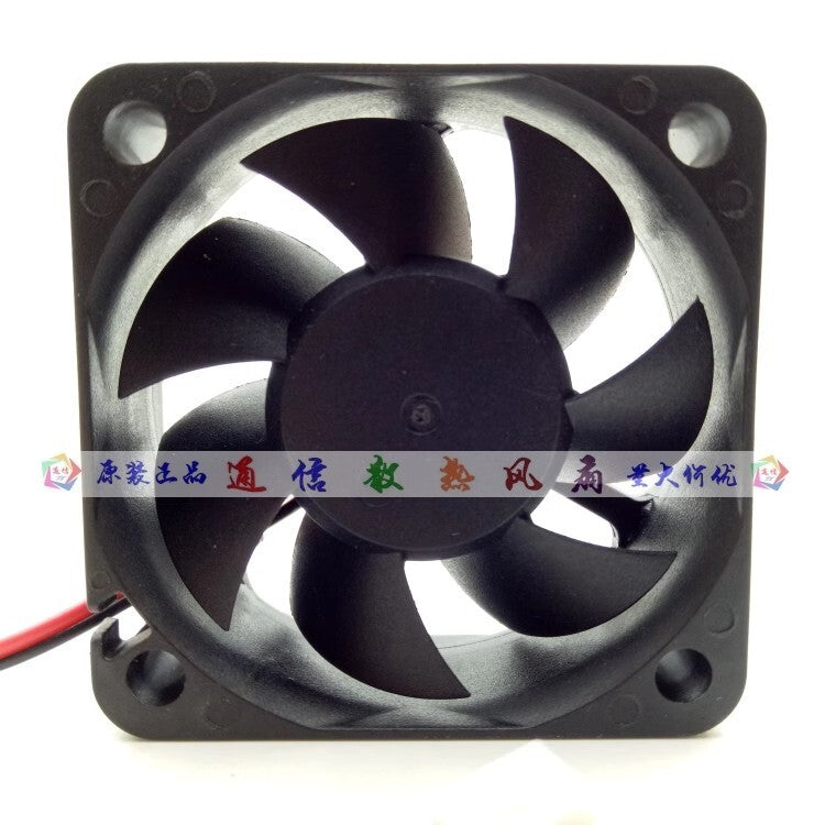 CROWN AGE05020B24H DC24V 0.23A 2-Wire Inverter Cooling Fan