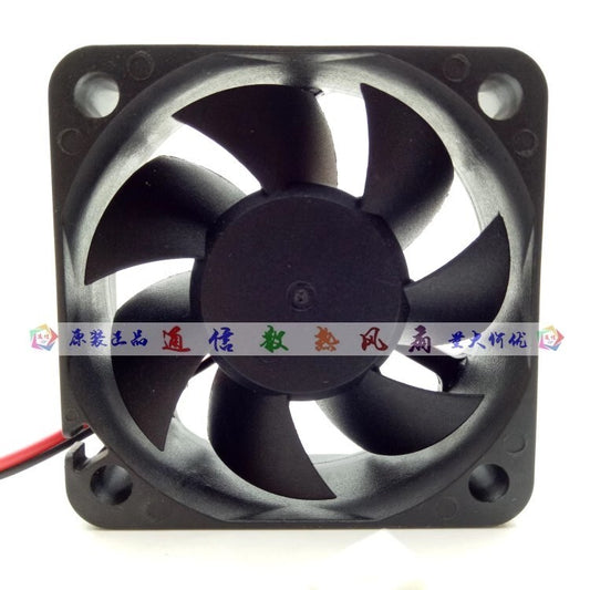CROWN AGE05020B24H DC24V 0.23A 2-Wire Inverter Cooling Fan