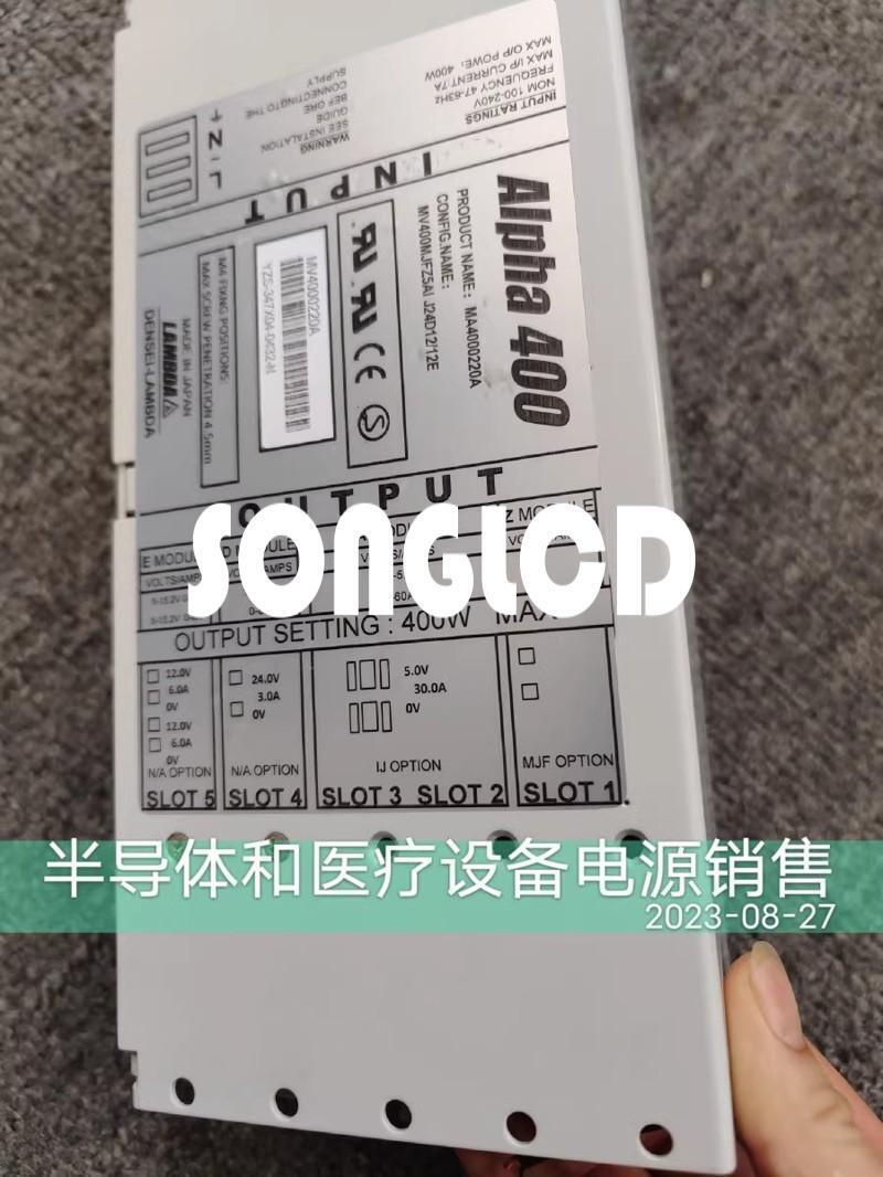 1PCS MA4000220A Industrial Component - SIGMA MOTION
