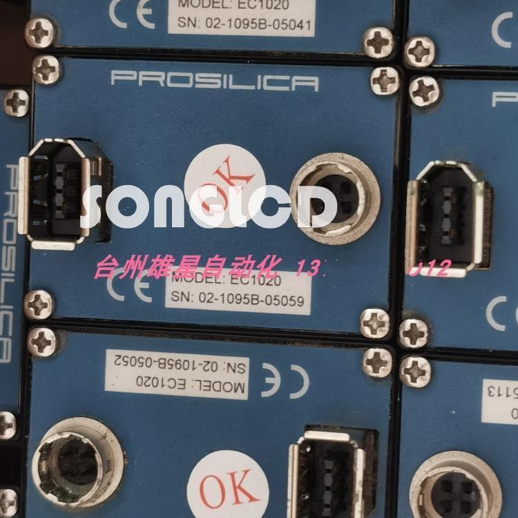 1PCS AVT EC1020 - KOEED