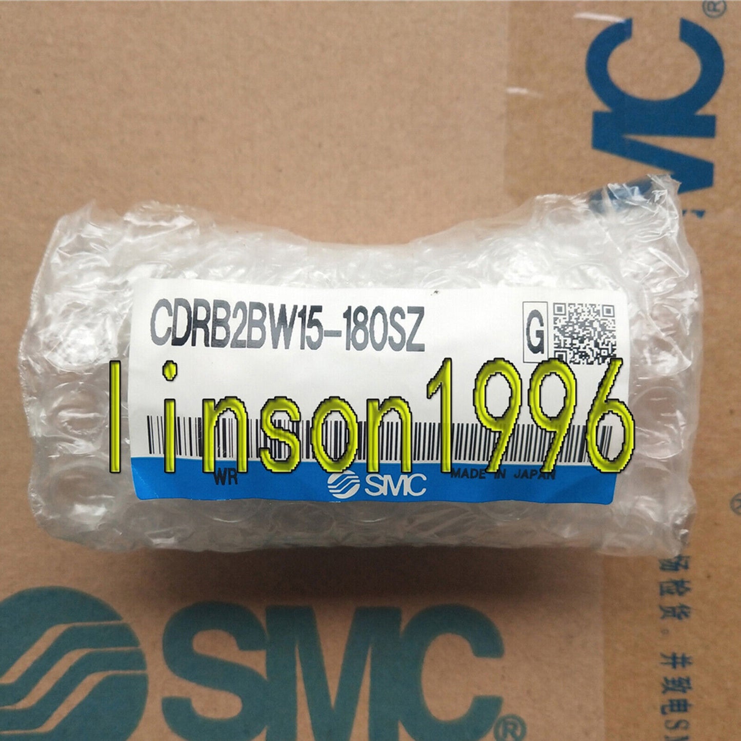 SMC CDRB2BW15-180SZ Rotary Cylinder - ONE SMC