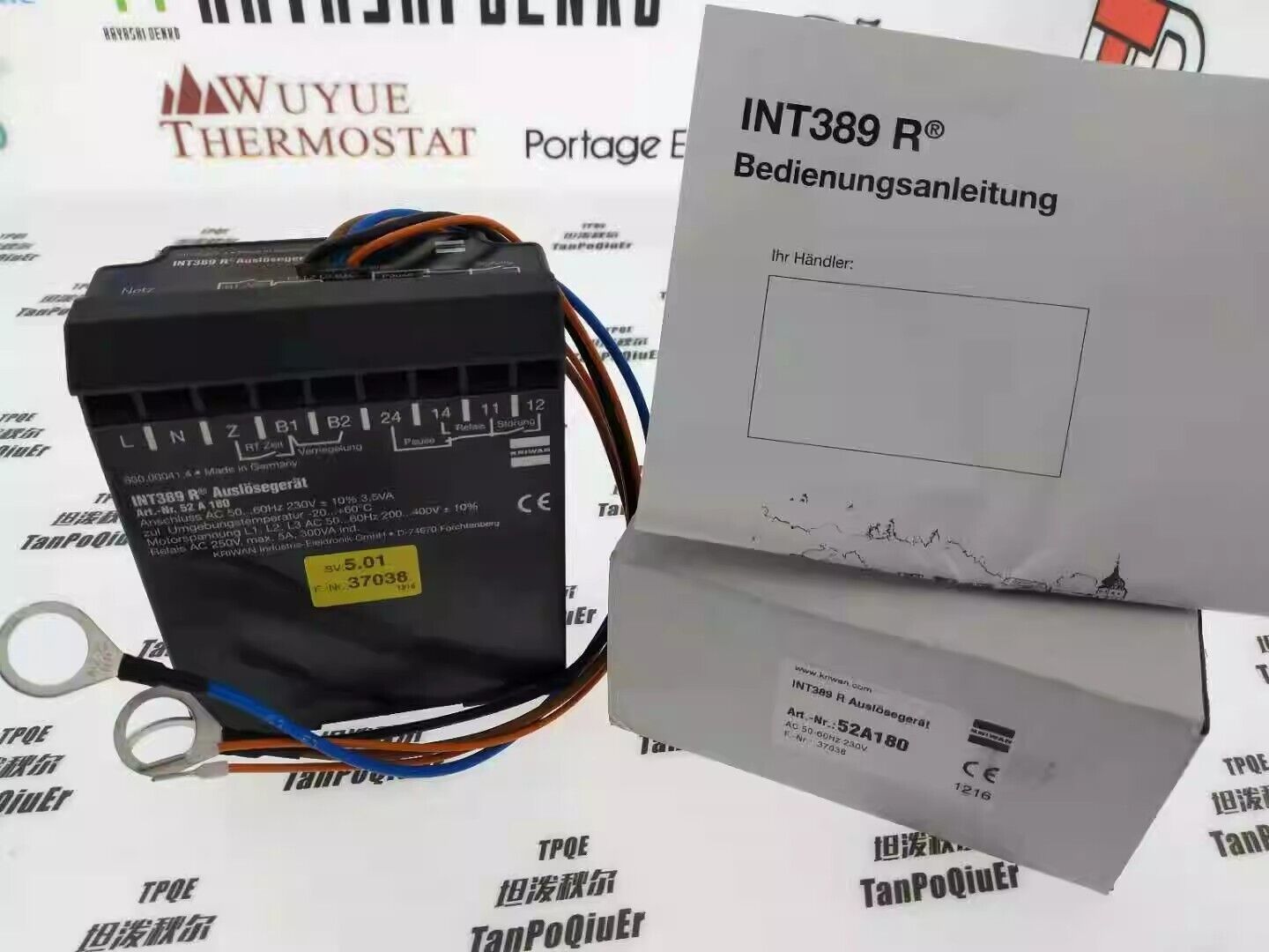 new 1pcs KRIWAN INT389R 52A 180 Compressor Protection Module Protector - KRIWAN