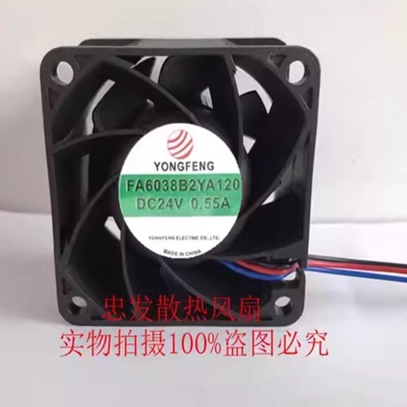 YONGFENG FA6038B2YA120 6038 DC24V 0.55A 6CM 3-Wire Inverter Cooling Fan
