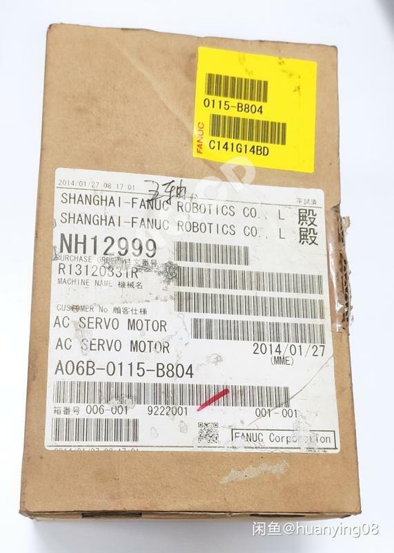 1PCS NEW A06B-0115-B804 - KOEED