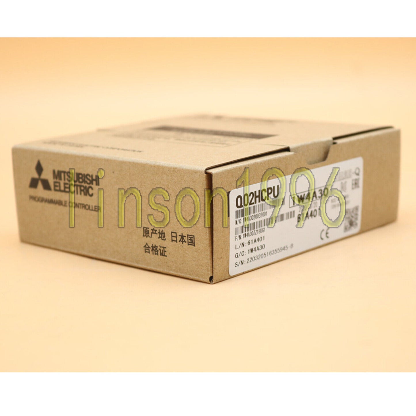 Mitsubishi INBOX Q02HCPU Melsec Q Complete Unit - MITSUBISHI
