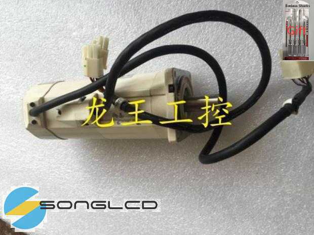 1PCS MSMA042M2B - High Performance Electronic Component - KOEED