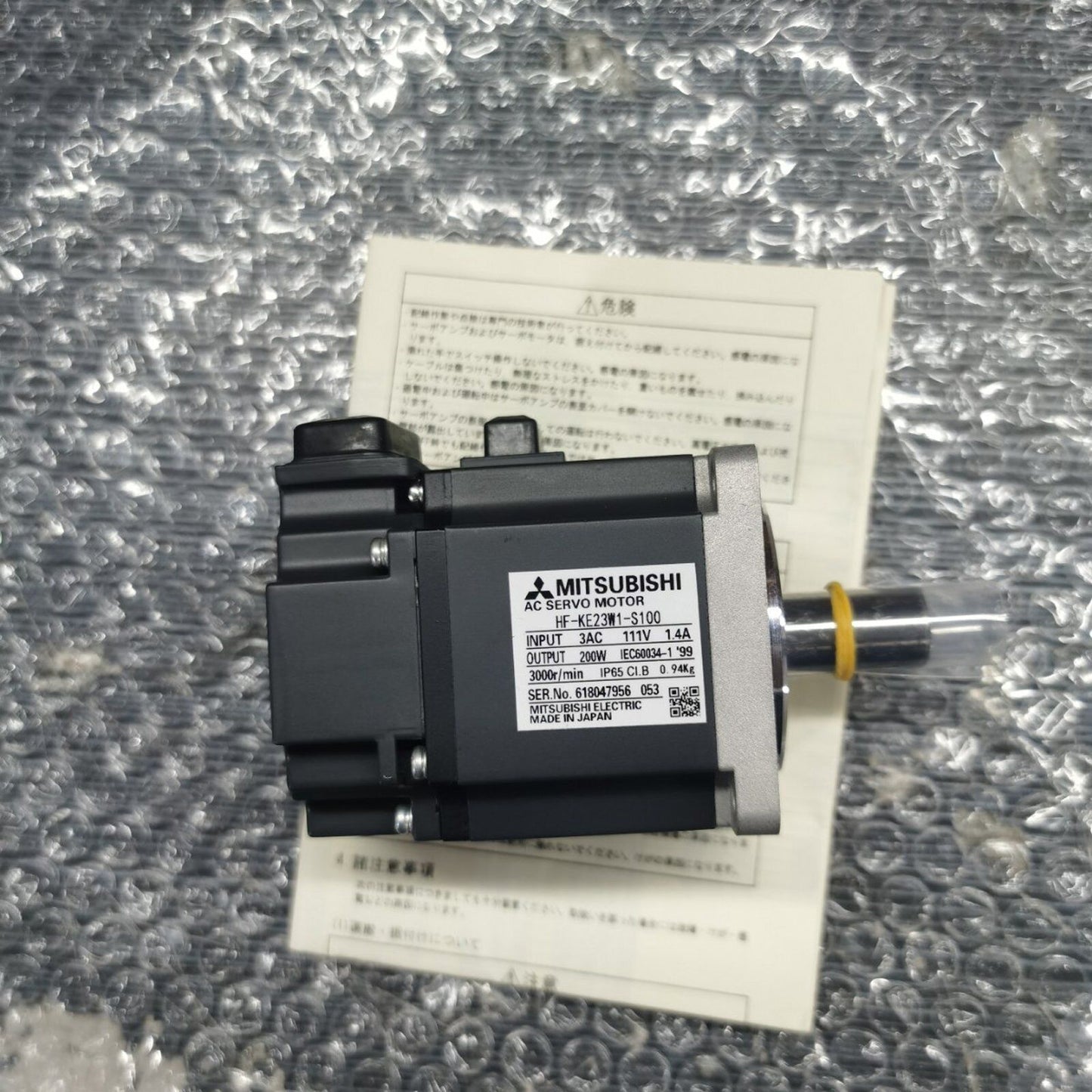 Used Mitsubishi HF-KE23W1-S100 servo motor in good condition - MITSUBISHI