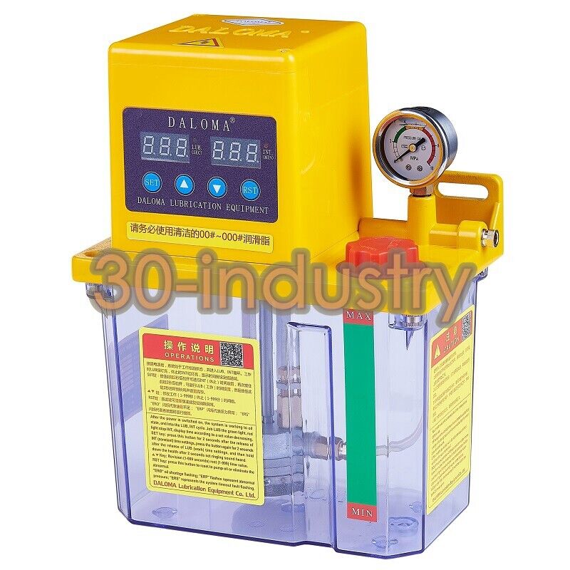 DALOMA YG-3232-200X Electric Lubrication Pump - 220V, 2.0L Capacity - DALOMA