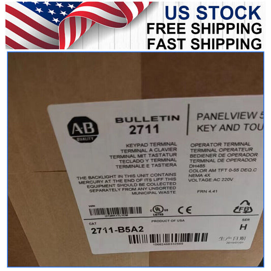 Ship 2711-B5A2 AB PanelView Standard Terminal - SHIP
