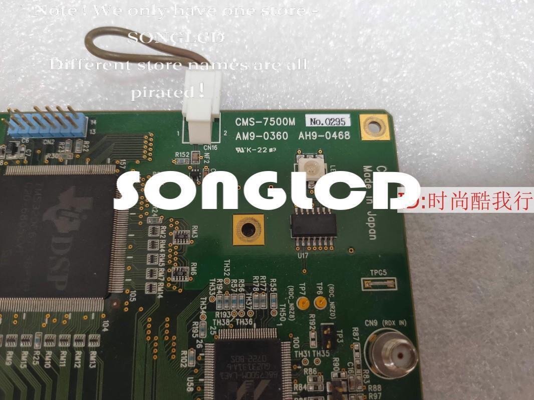 CMS-7500M Patient Monitor with Accessories - MEDICAL EQUIPMENT CO.