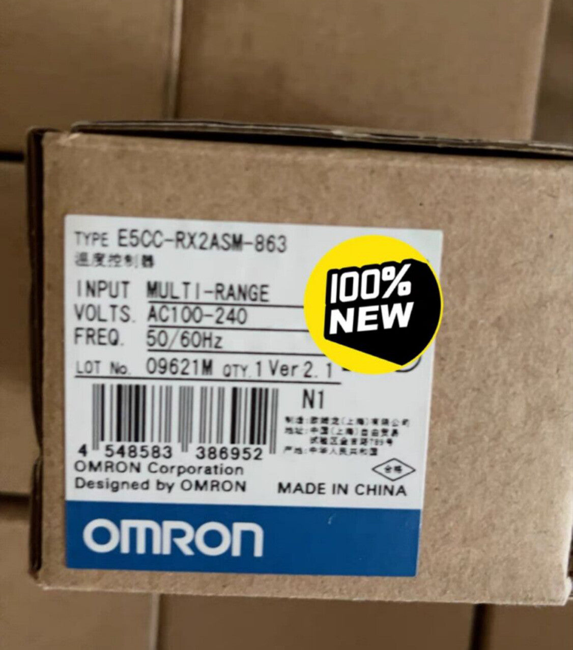 Omron E5CC-RX2ASM-863 Temperature Controller 100-240VAC Free Ship