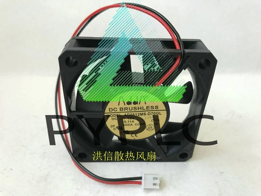 1 PCS ADDA FAN AD0612MS-D70GL DC 12V 0.11A 6 CM 60x60x15mm 2 PIN cooling fan