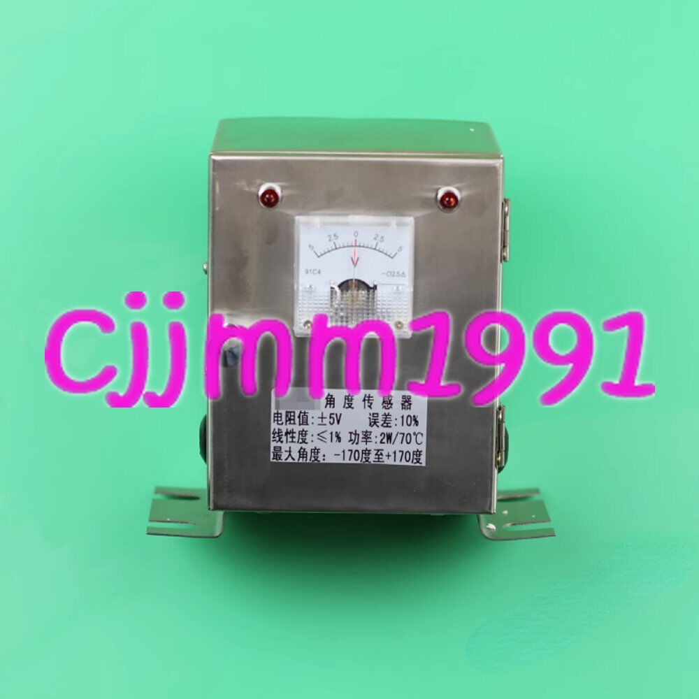 FJS-R Angle Sensor - XYZ TECH
