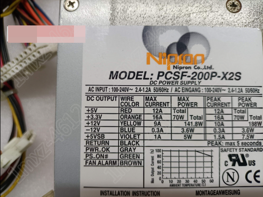 Used Nipron PCSF-200P-X2S - NIPRON