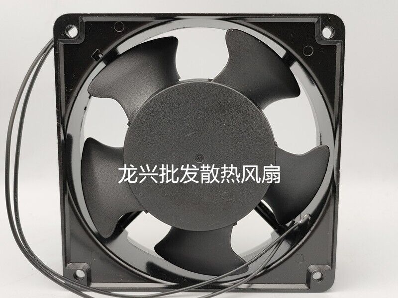 new 1 PCS LOM BT220 Fan 12038S 12038 12CM AC220V aluminum frame cooling fan - LOM