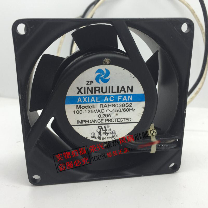 XINRUILIAN RAH8038S2 100V 0.2A 80*80*38MM Cabinet Cooling Fan