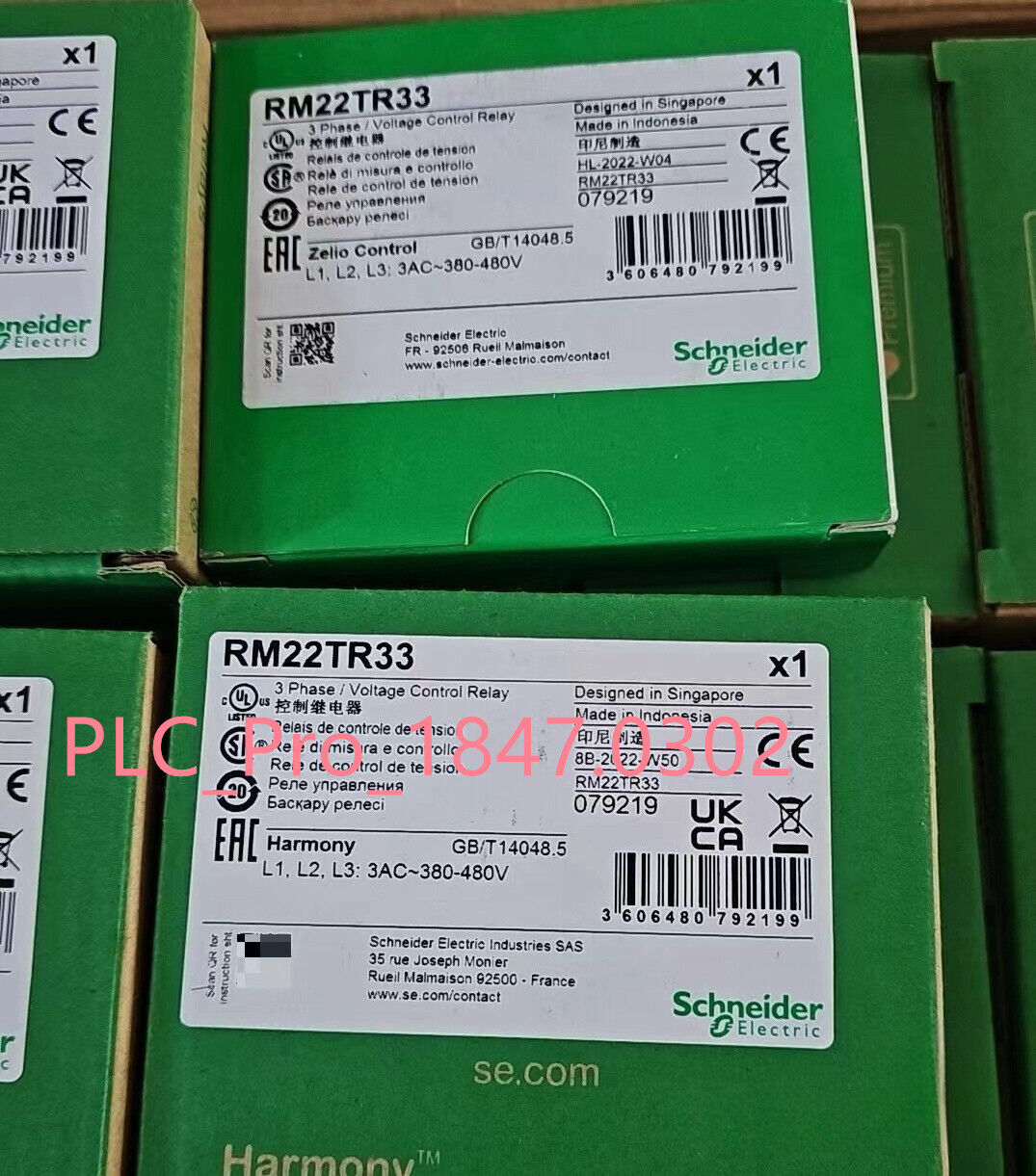 new Schneider Relay RM22TR33 1 Piece Fast delivery - SCHNEIDER ELECTRIC