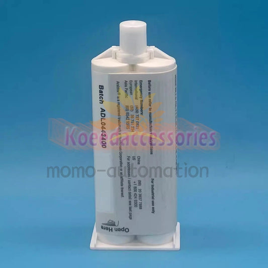 HUNTSMAN Araldite 2012 Epoxy Adhesive 50ML Free ship
