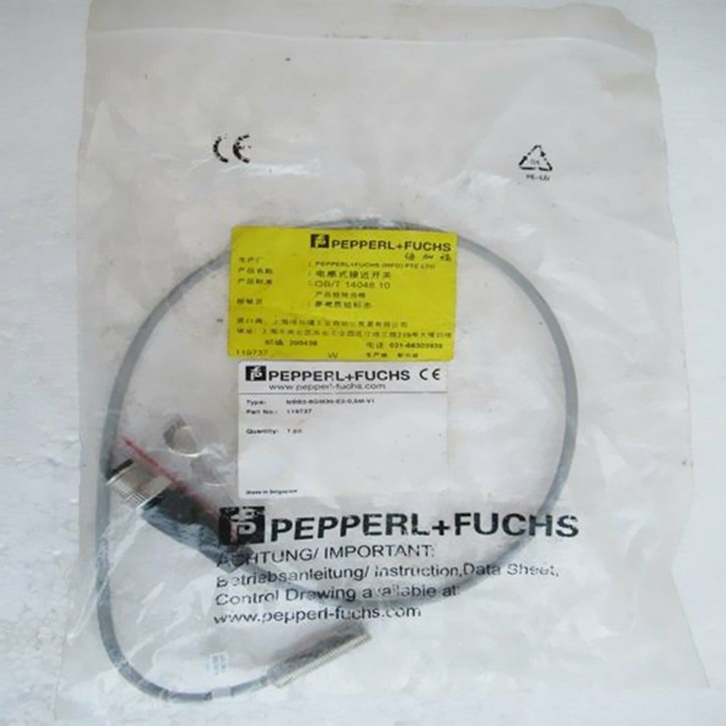 Proximity Sensor NBB2-8GM30-E2-0,5M-V1 - PEPPERL+FUCHS