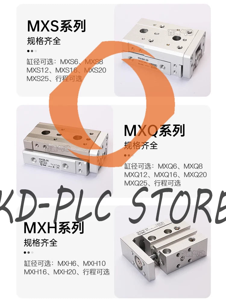 1PCS SMC cylinder MXQ16-10 slide cylinder